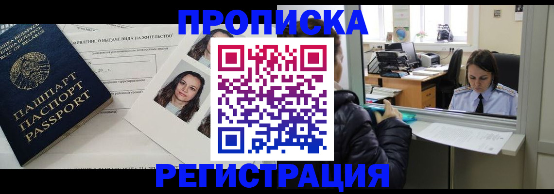 форма 3 в Жигулёвске